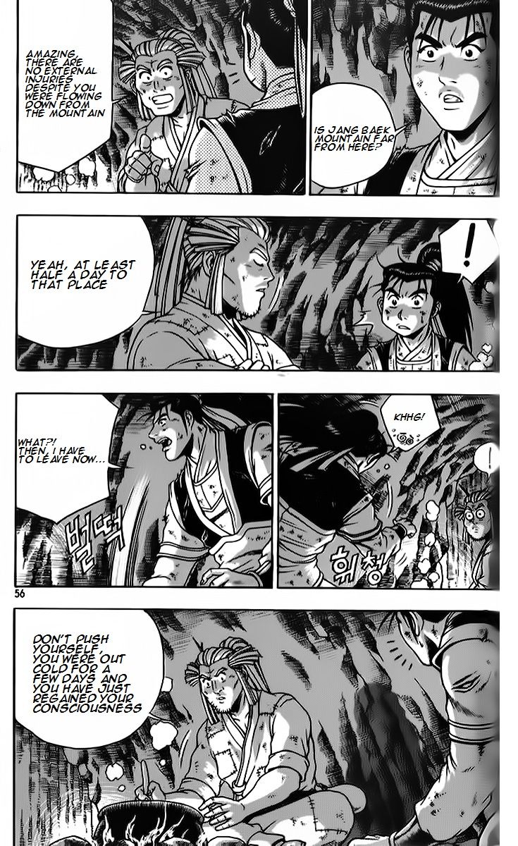 Ruler of the Land Chapter 261 - Page 22