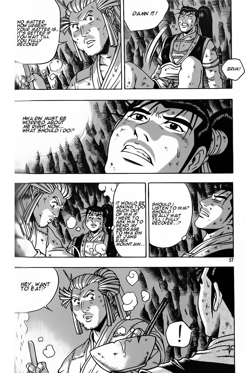 Ruler of the Land Chapter 261 - Page 23