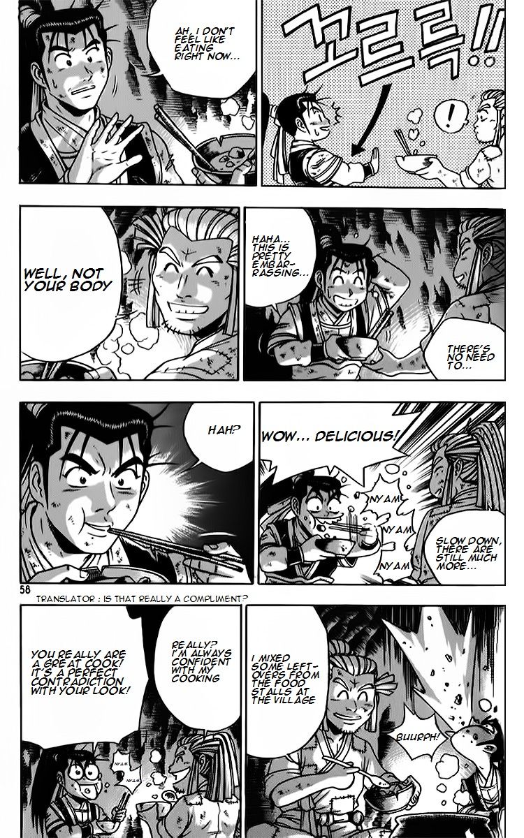 Ruler of the Land Chapter 261 - Page 24