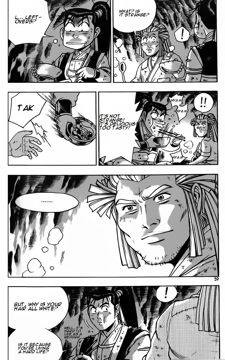 Ruler of the Land Chapter 261 - Page 25