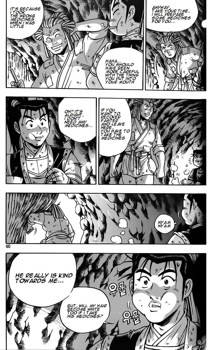 Ruler of the Land Chapter 261 - Page 26
