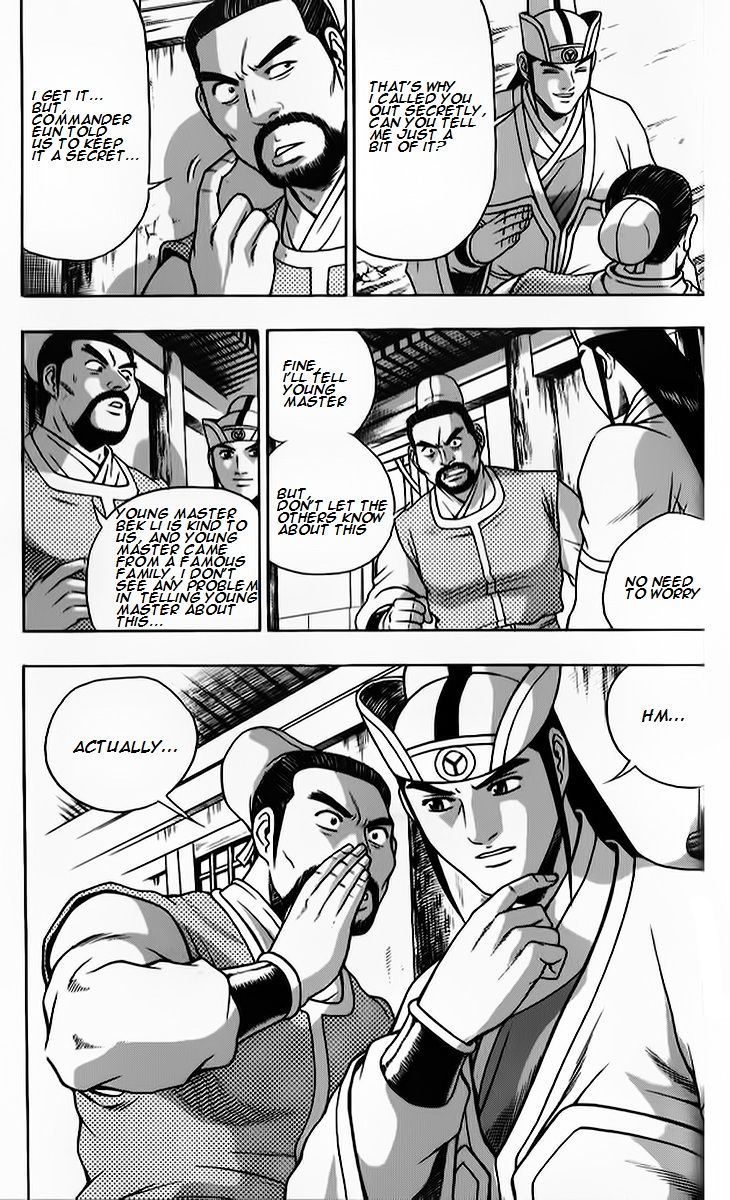 Ruler of the Land Chapter 261 - Page 28