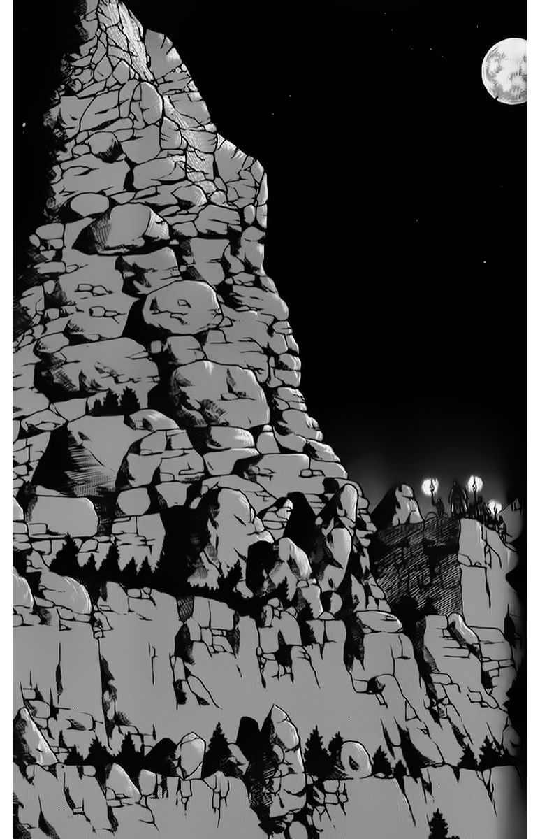 Ruler of the Land Chapter 261 - Page 8