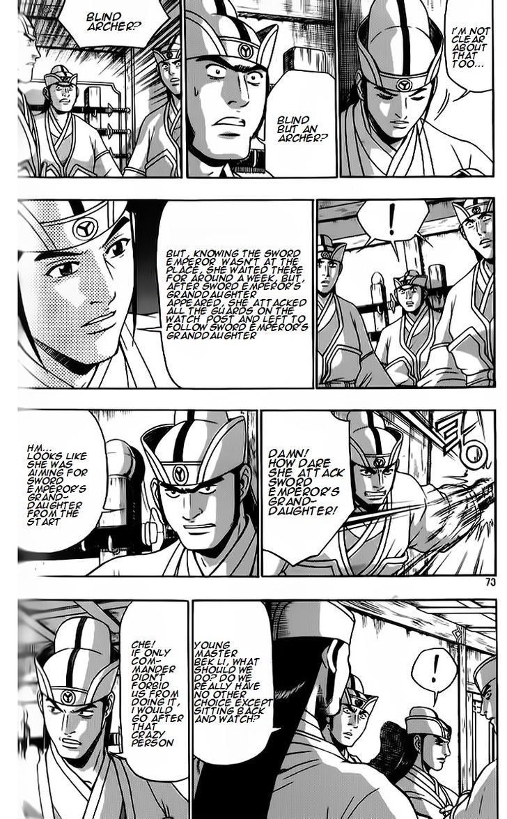 Ruler of the Land Chapter 262 - Page 11