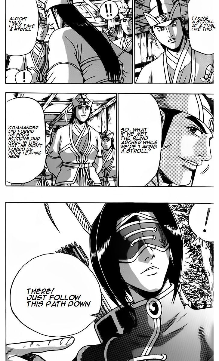 Ruler of the Land Chapter 262 - Page 12