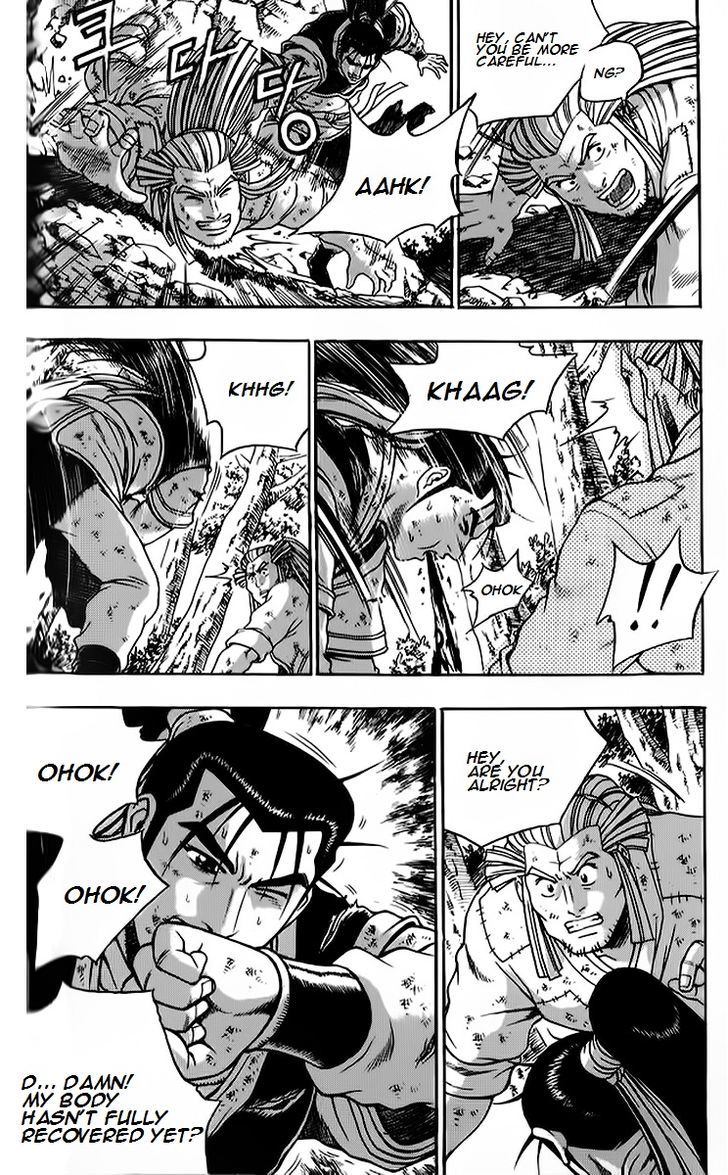 Ruler of the Land Chapter 262 - Page 20