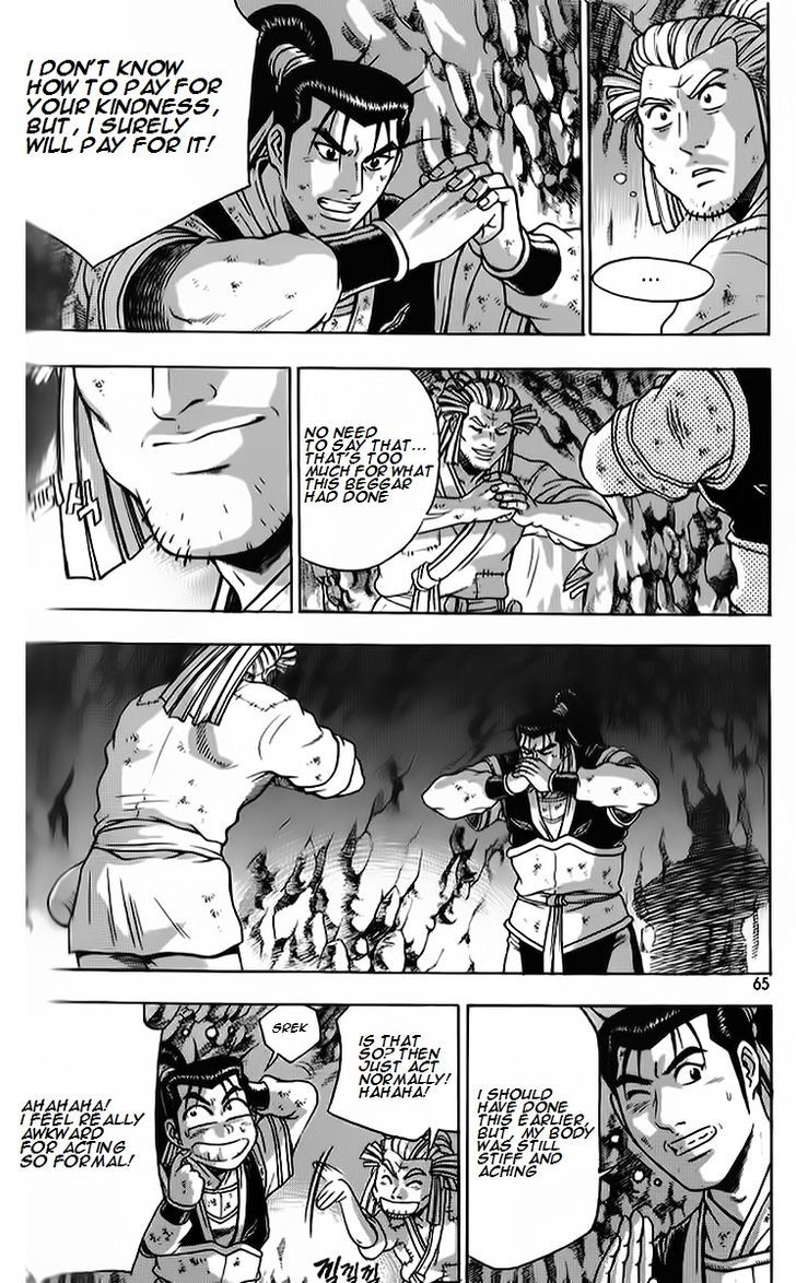 Ruler of the Land Chapter 262 - Page 3