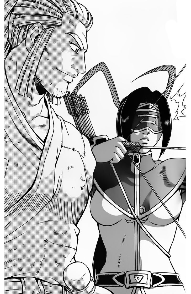 Ruler of the Land Chapter 262 - Page 25