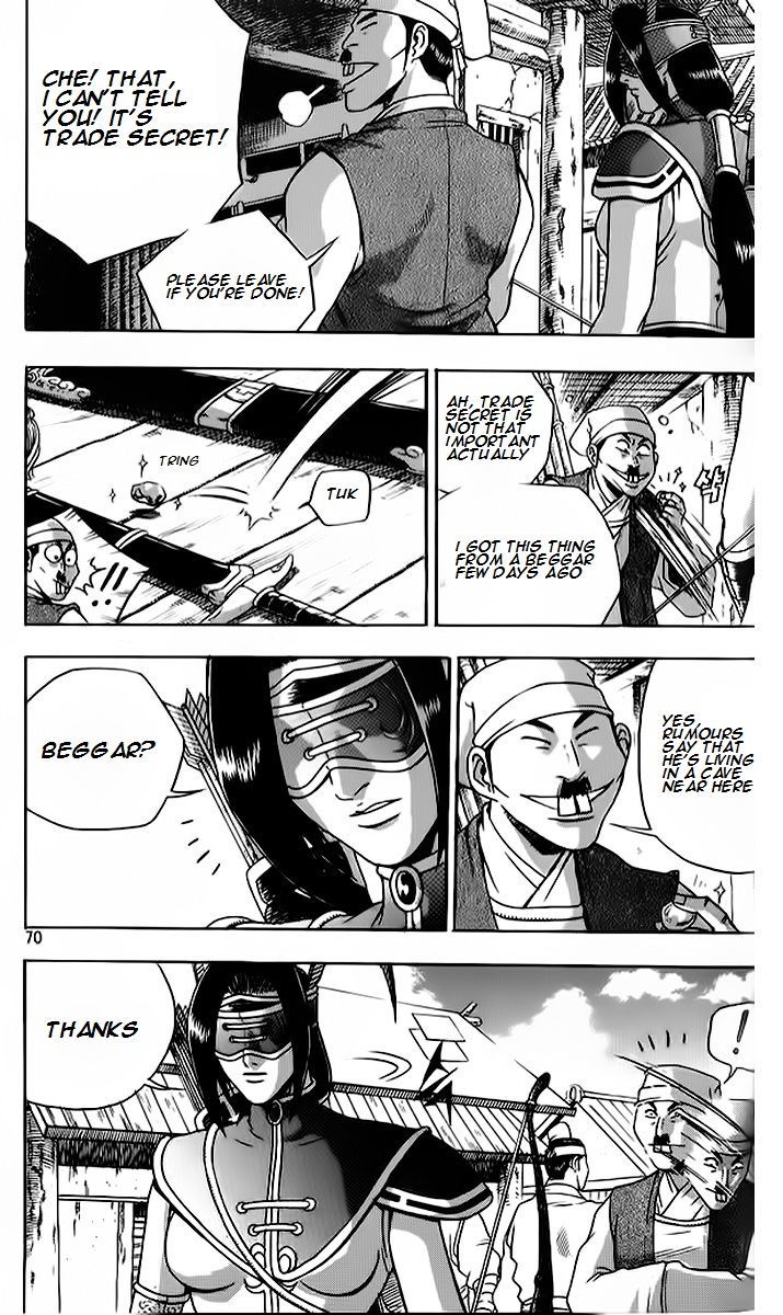 Ruler of the Land Chapter 262 - Page 8