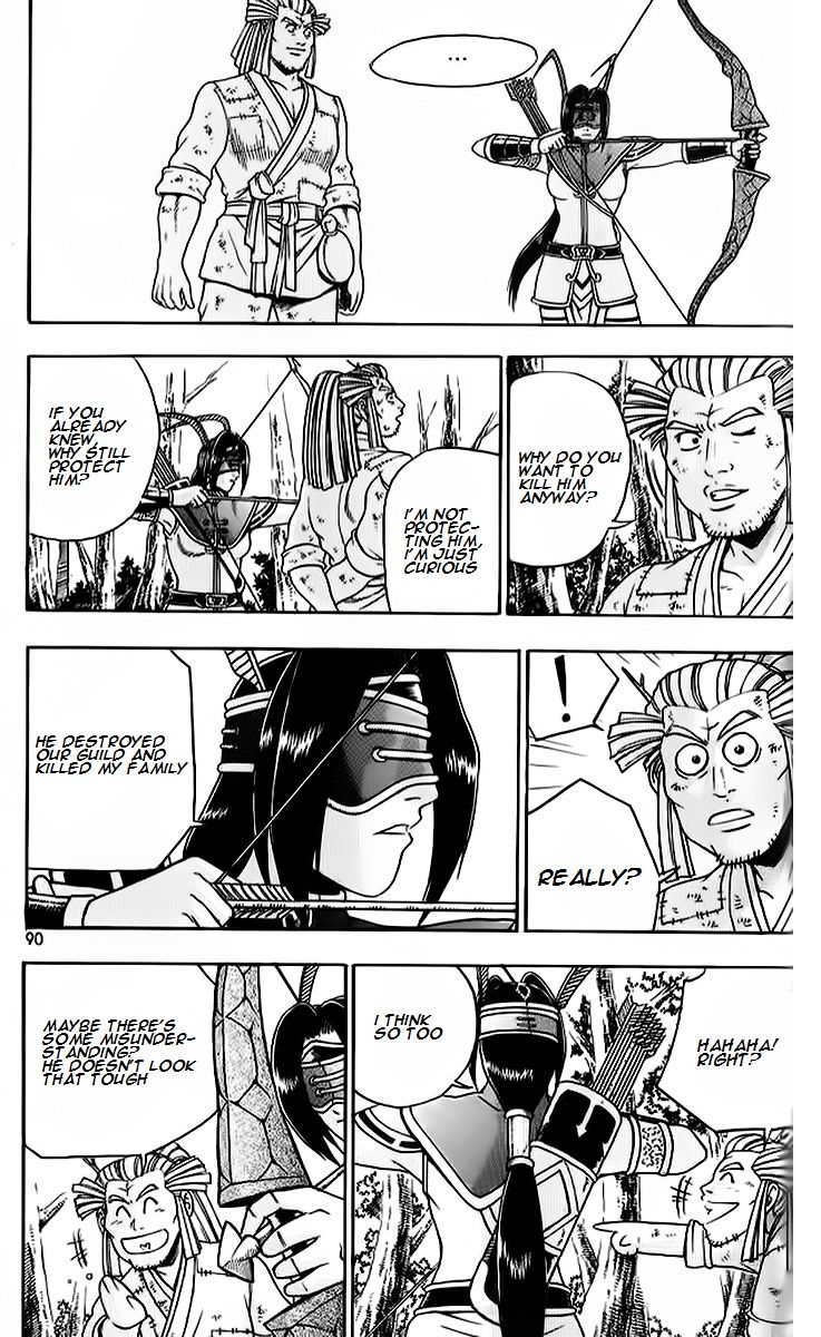 Ruler of the Land Chapter 263 - Page 2