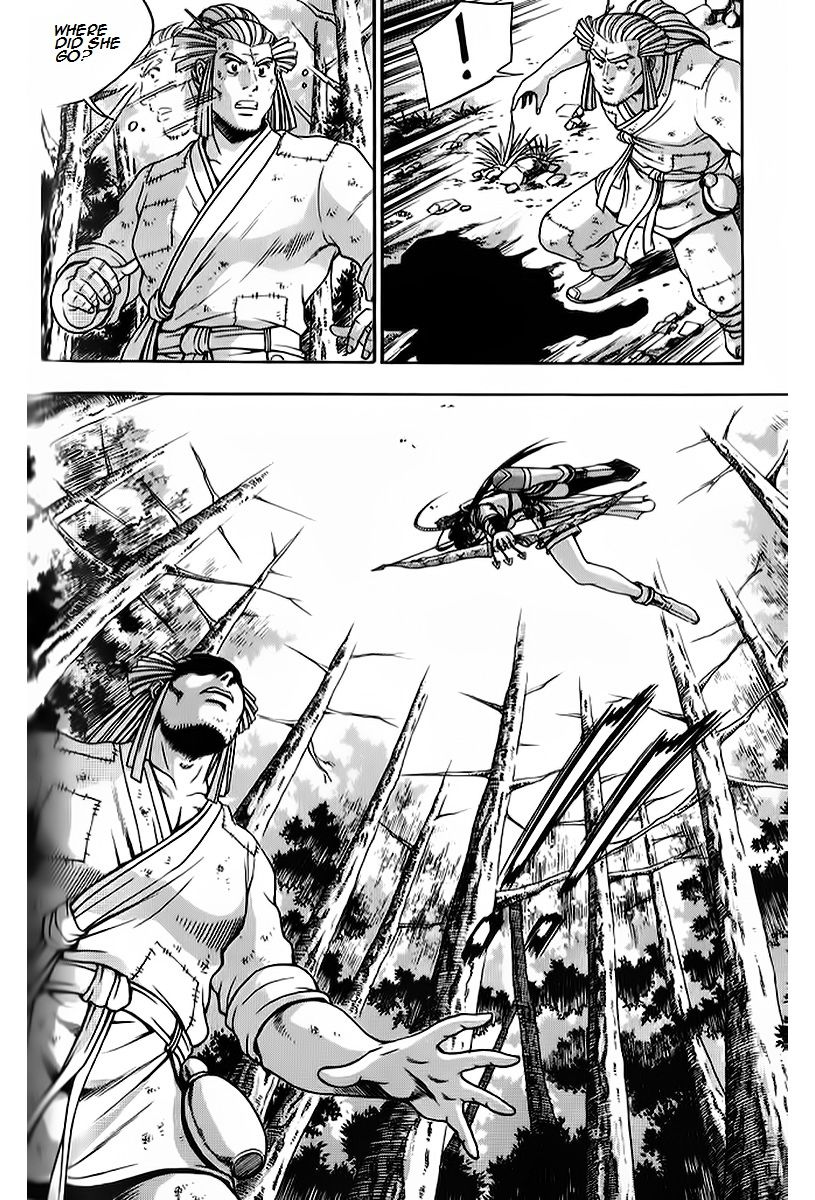 Ruler of the Land Chapter 263 - Page 11