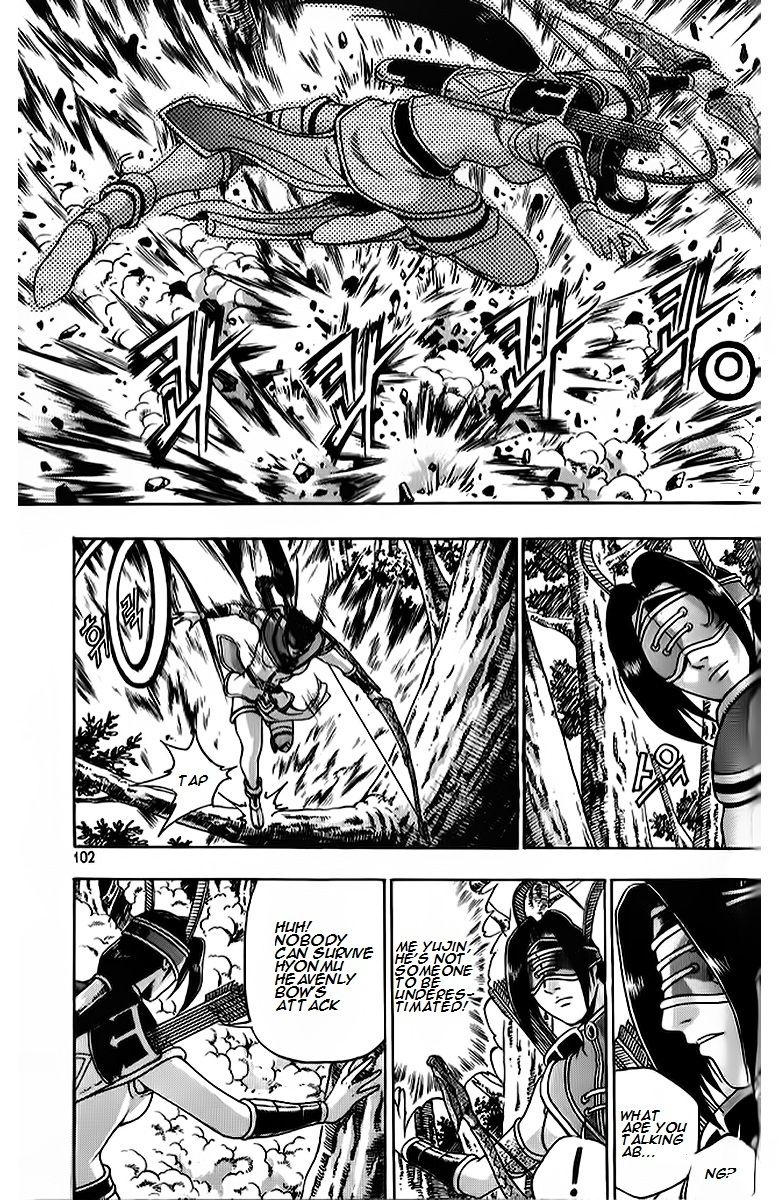 Ruler of the Land Chapter 263 - Page 13