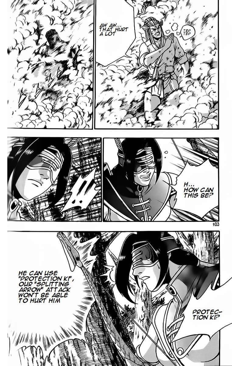 Ruler of the Land Chapter 263 - Page 14