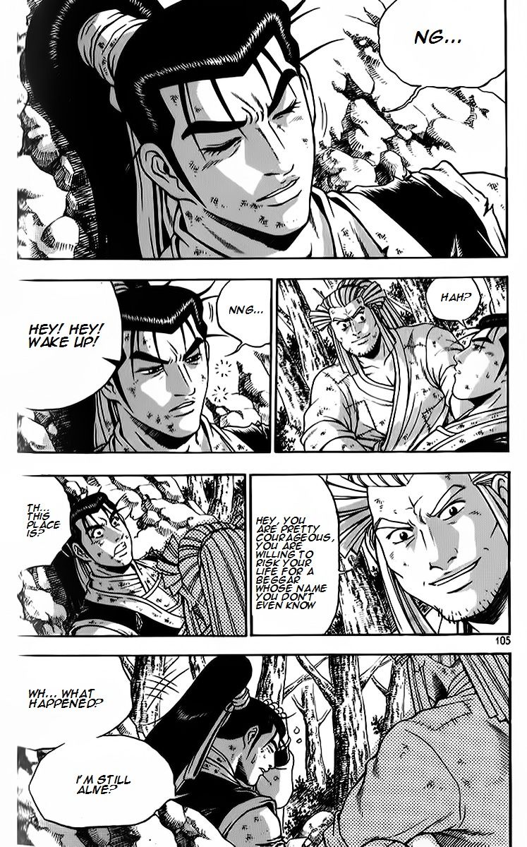 Ruler of the Land Chapter 263 - Page 16