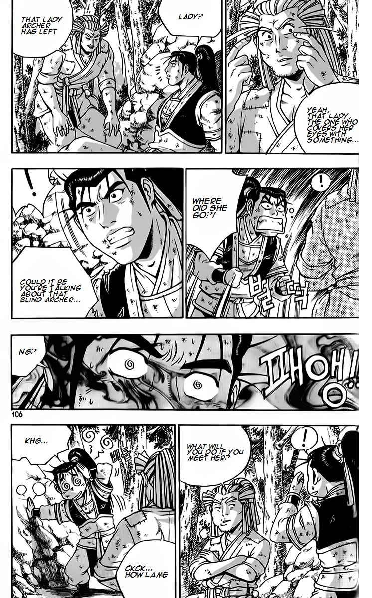 Ruler of the Land Chapter 263 - Page 17