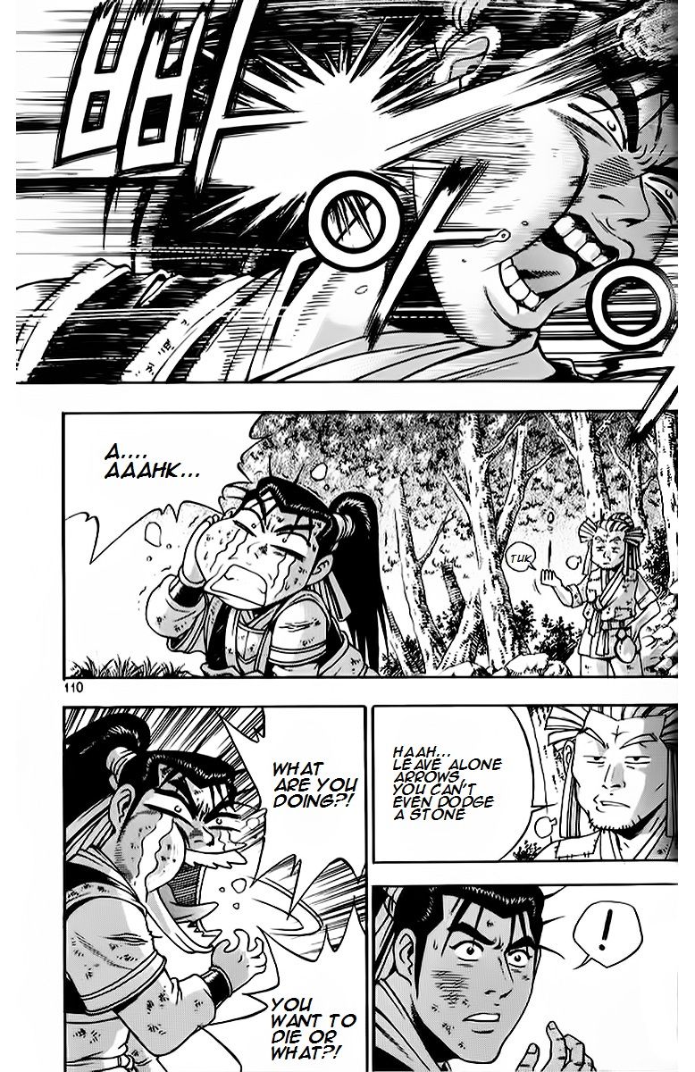 Ruler of the Land Chapter 263 - Page 21