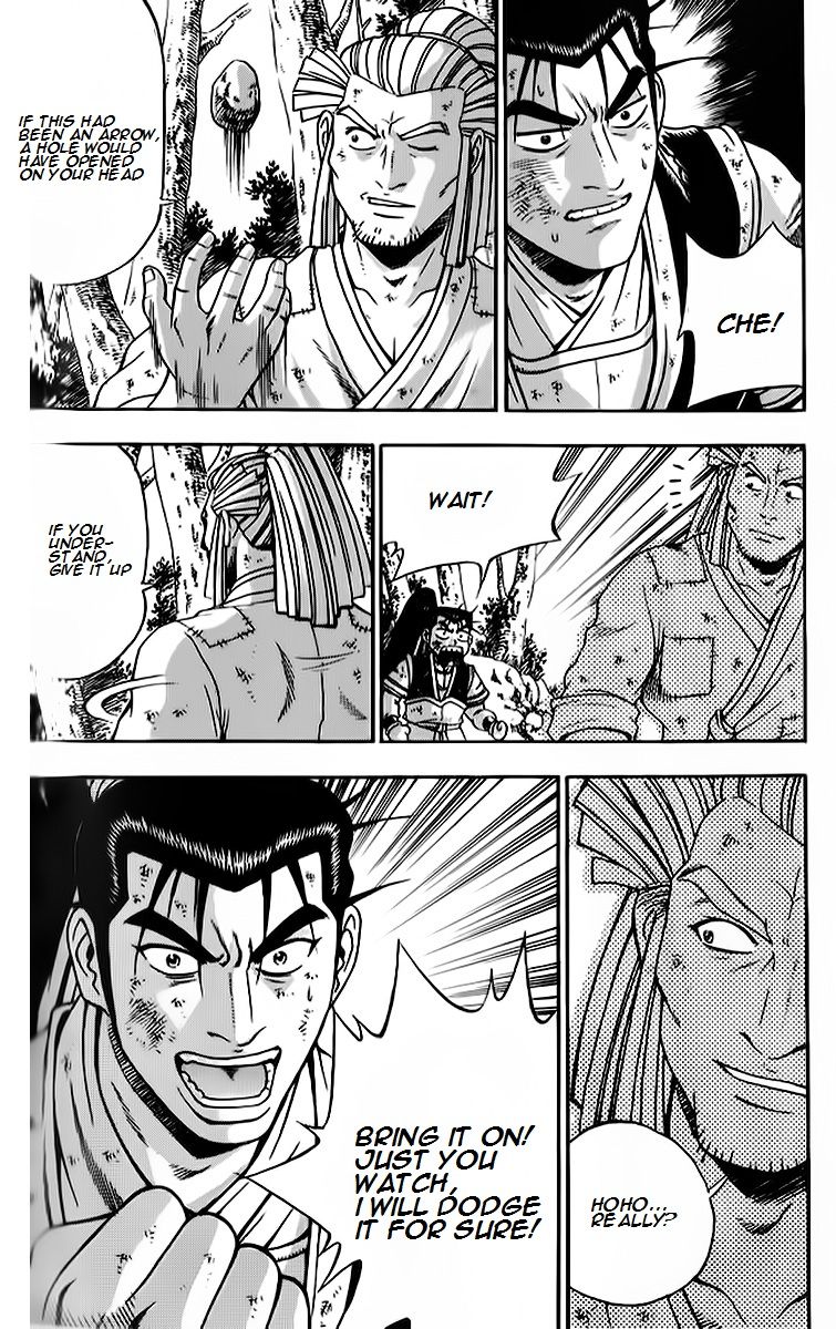 Ruler of the Land Chapter 263 - Page 22