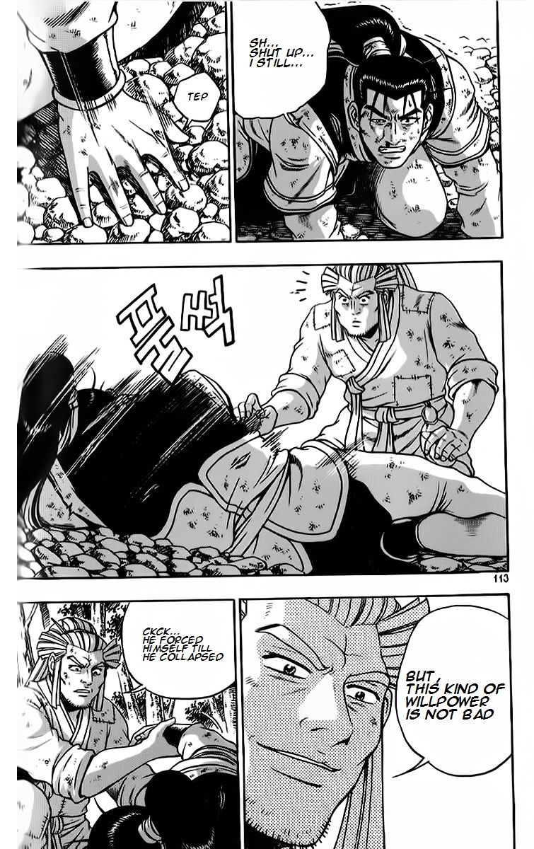 Ruler of the Land Chapter 263 - Page 24