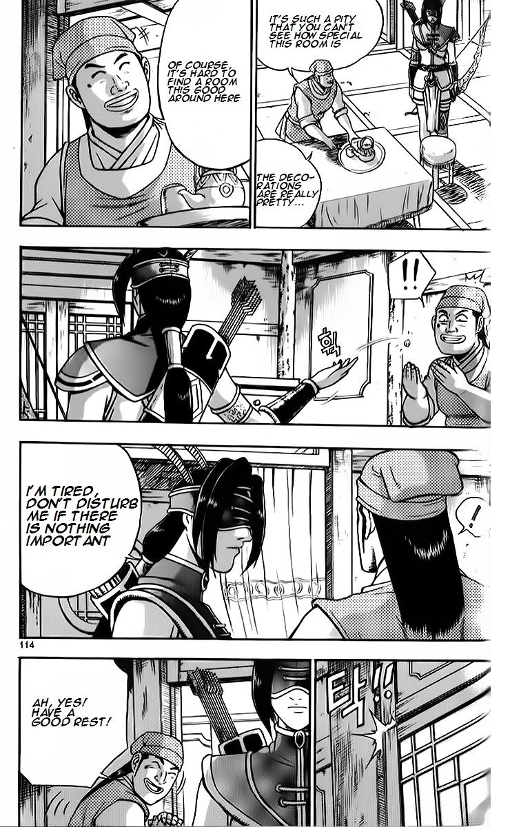 Ruler of the Land Chapter 263 - Page 25