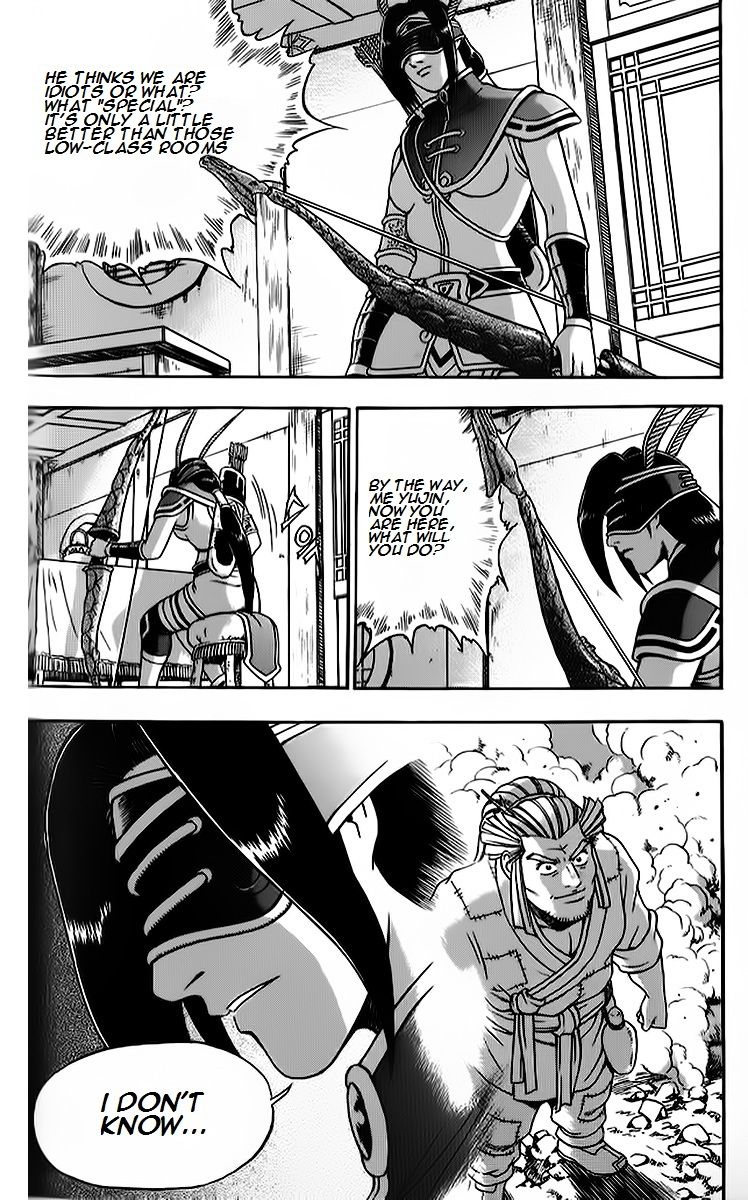Ruler of the Land Chapter 263 - Page 26