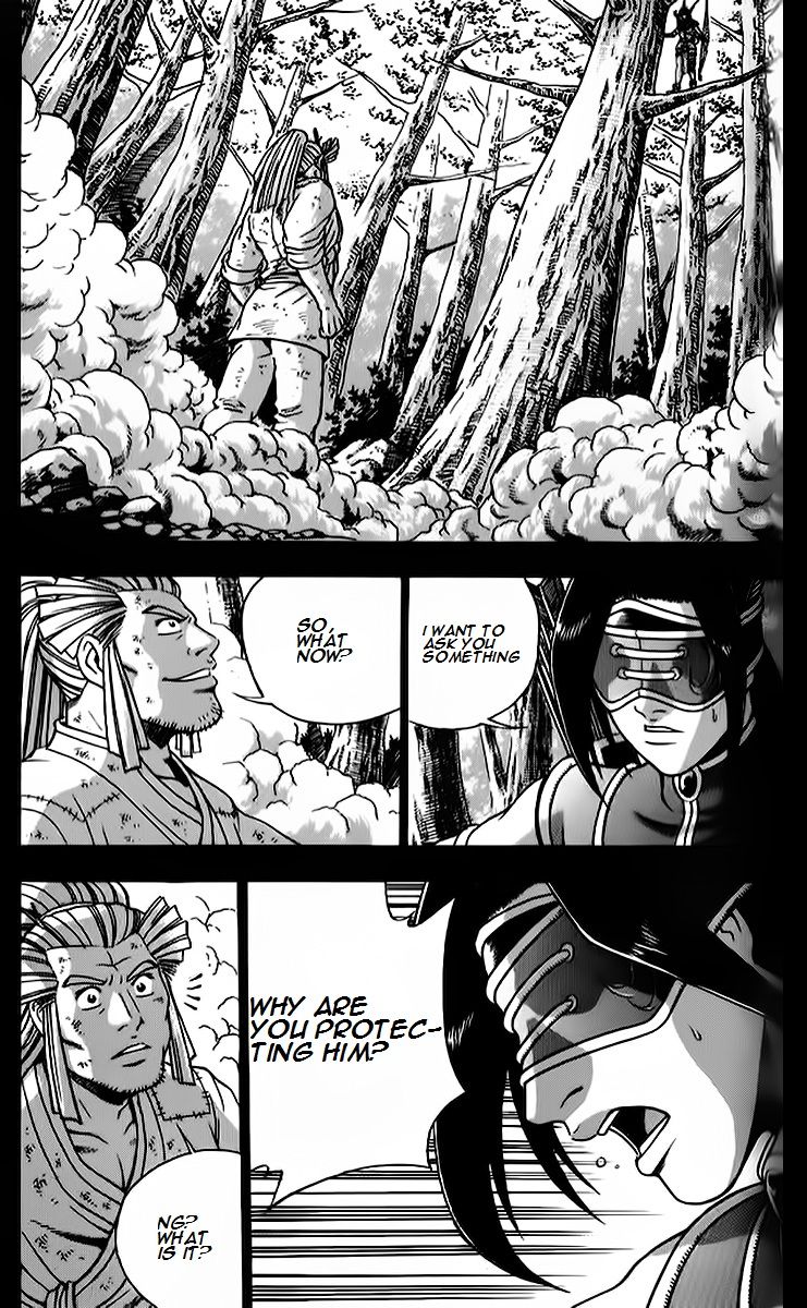 Ruler of the Land Chapter 263 - Page 27