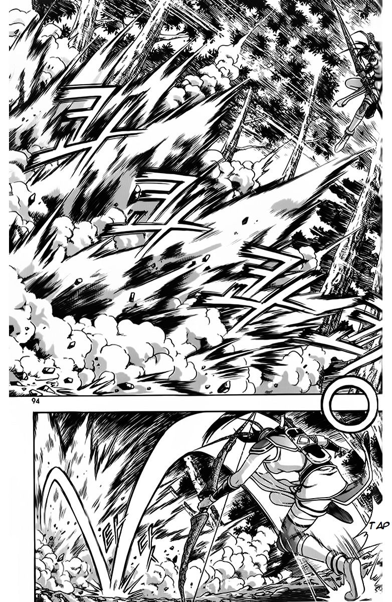 Ruler of the Land Chapter 263 - Page 6