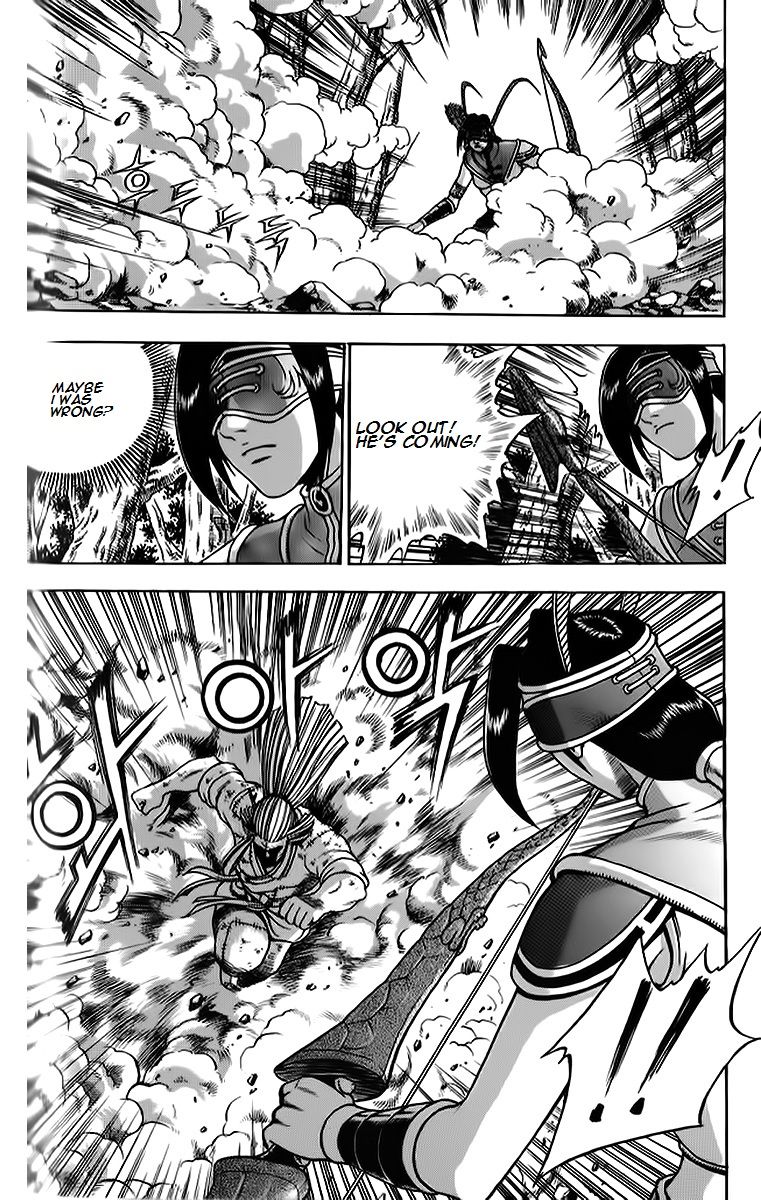 Ruler of the Land Chapter 263 - Page 7