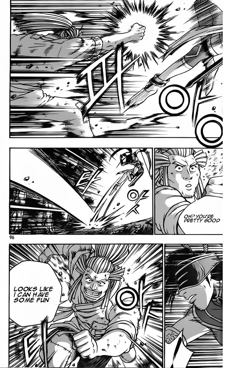 Ruler of the Land Chapter 263 - Page 8