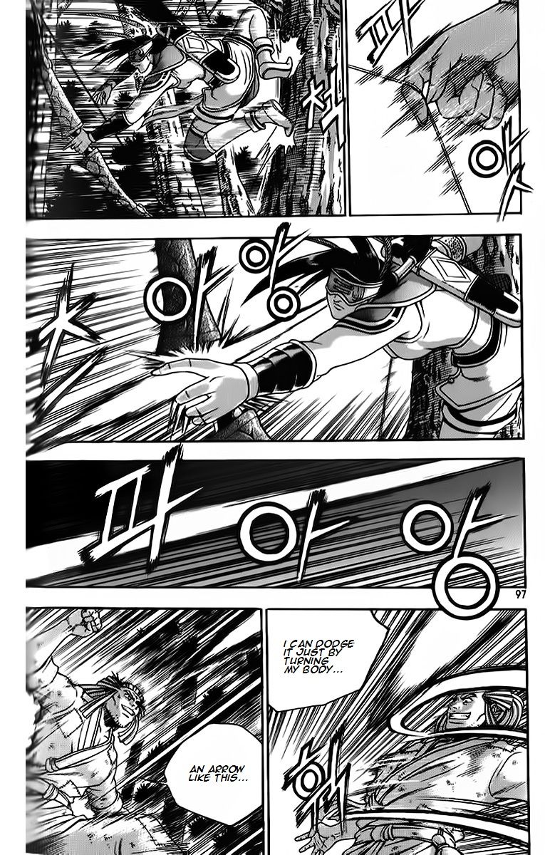 Ruler of the Land Chapter 263 - Page 9