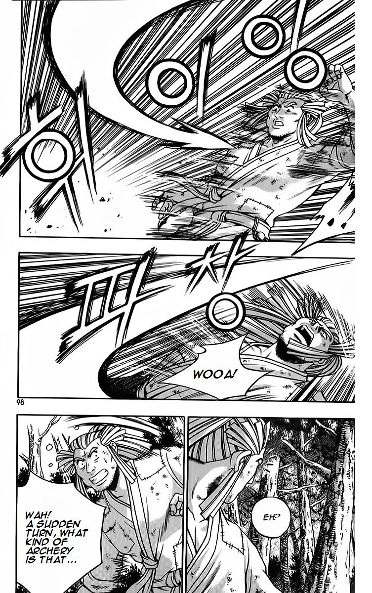 Ruler of the Land Chapter 263 - Page 10