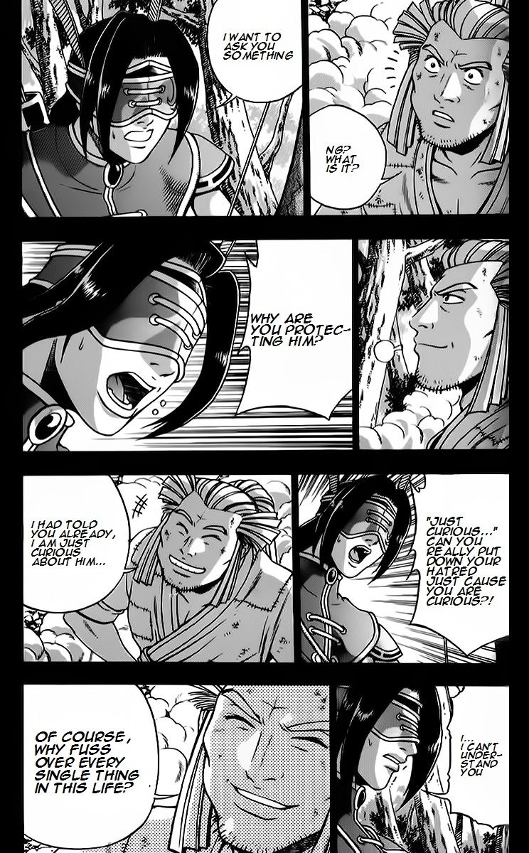 Ruler of the Land Chapter 264 - Page 2