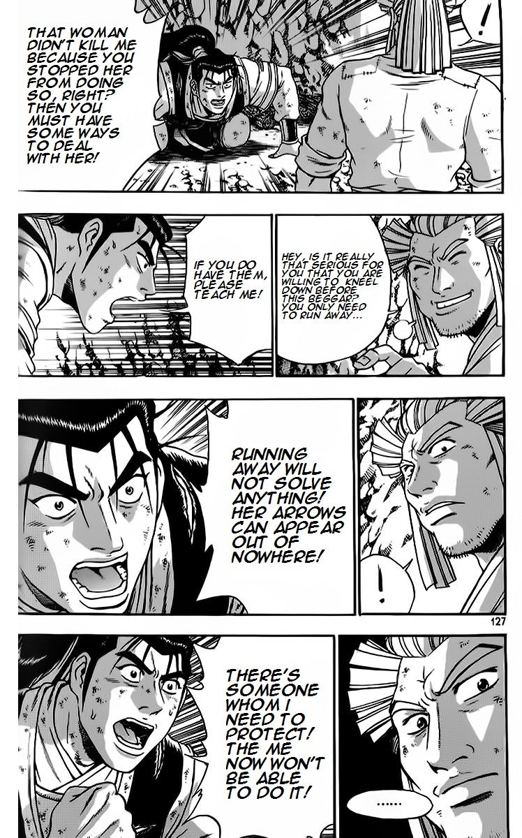 Ruler of the Land Chapter 264 - Page 11