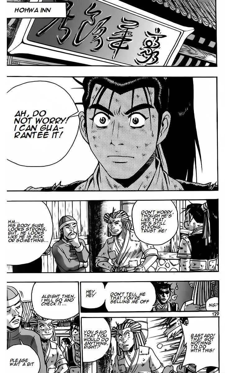 Ruler of the Land Chapter 264 - Page 13