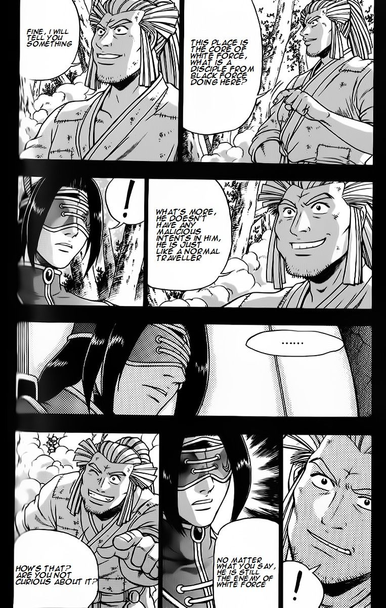 Ruler of the Land Chapter 264 - Page 3