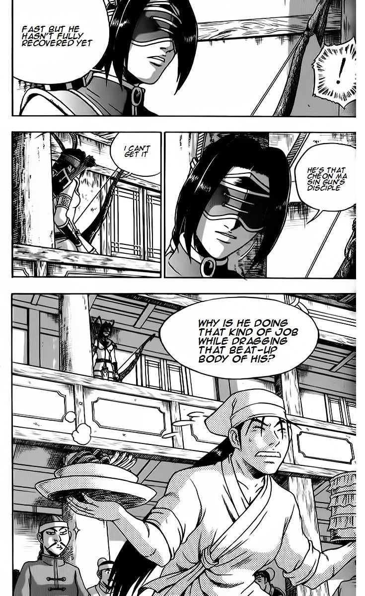 Ruler of the Land Chapter 264 - Page 22