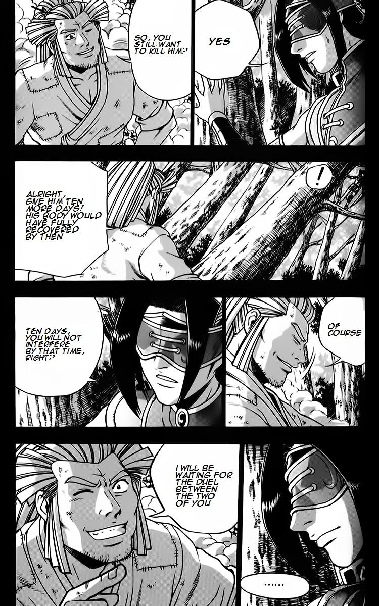 Ruler of the Land Chapter 264 - Page 4