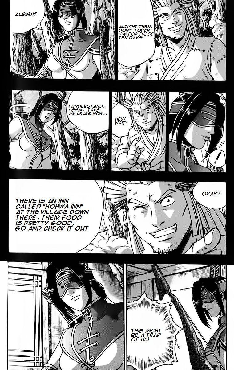 Ruler of the Land Chapter 264 - Page 5