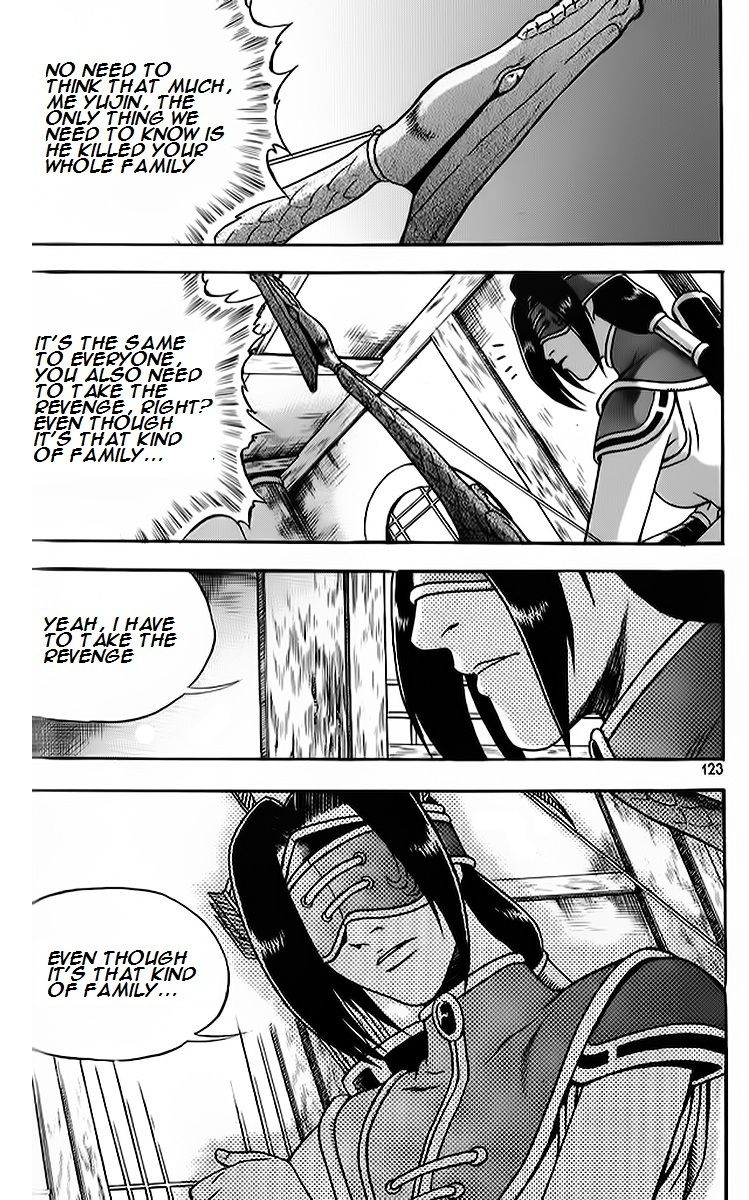 Ruler of the Land Chapter 264 - Page 7