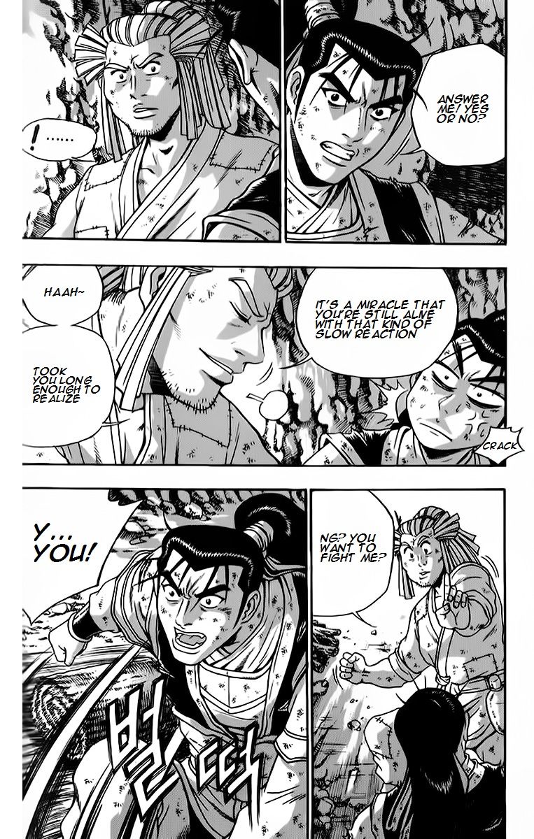 Ruler of the Land Chapter 264 - Page 9