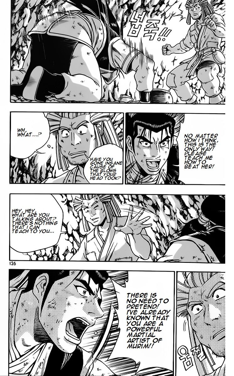 Ruler of the Land Chapter 264 - Page 10