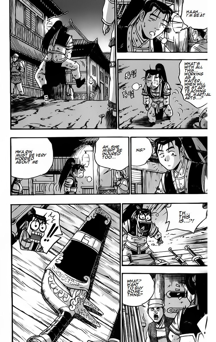 Ruler of the Land Chapter 265 - Page 2