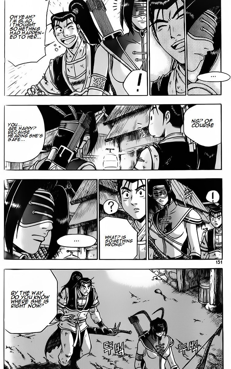 Ruler of the Land Chapter 265 - Page 13