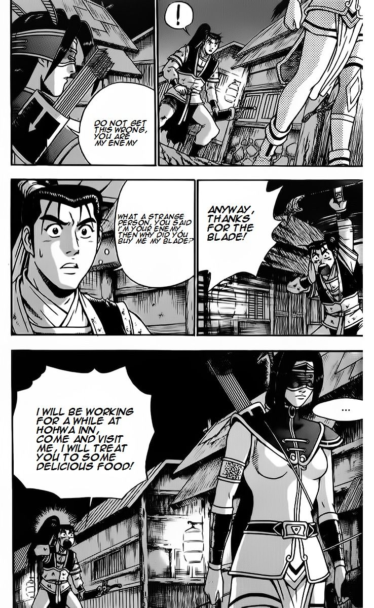 Ruler of the Land Chapter 265 - Page 14