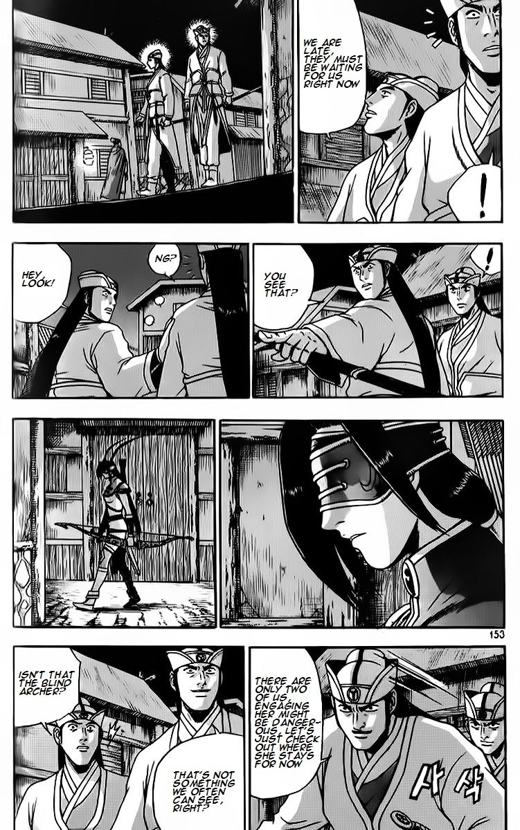 Ruler of the Land Chapter 265 - Page 15