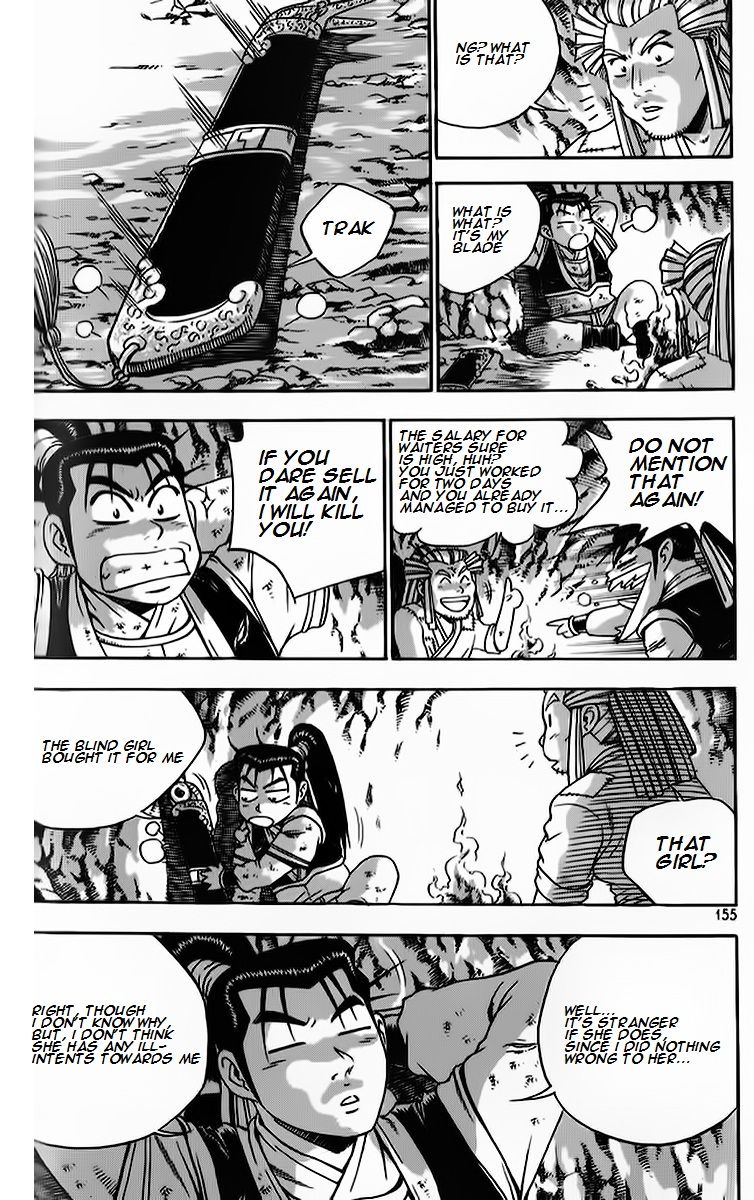 Ruler of the Land Chapter 265 - Page 17
