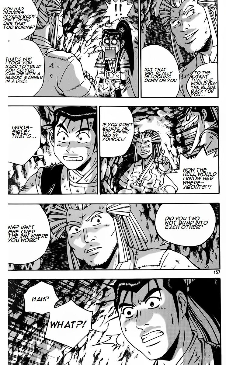 Ruler of the Land Chapter 265 - Page 19