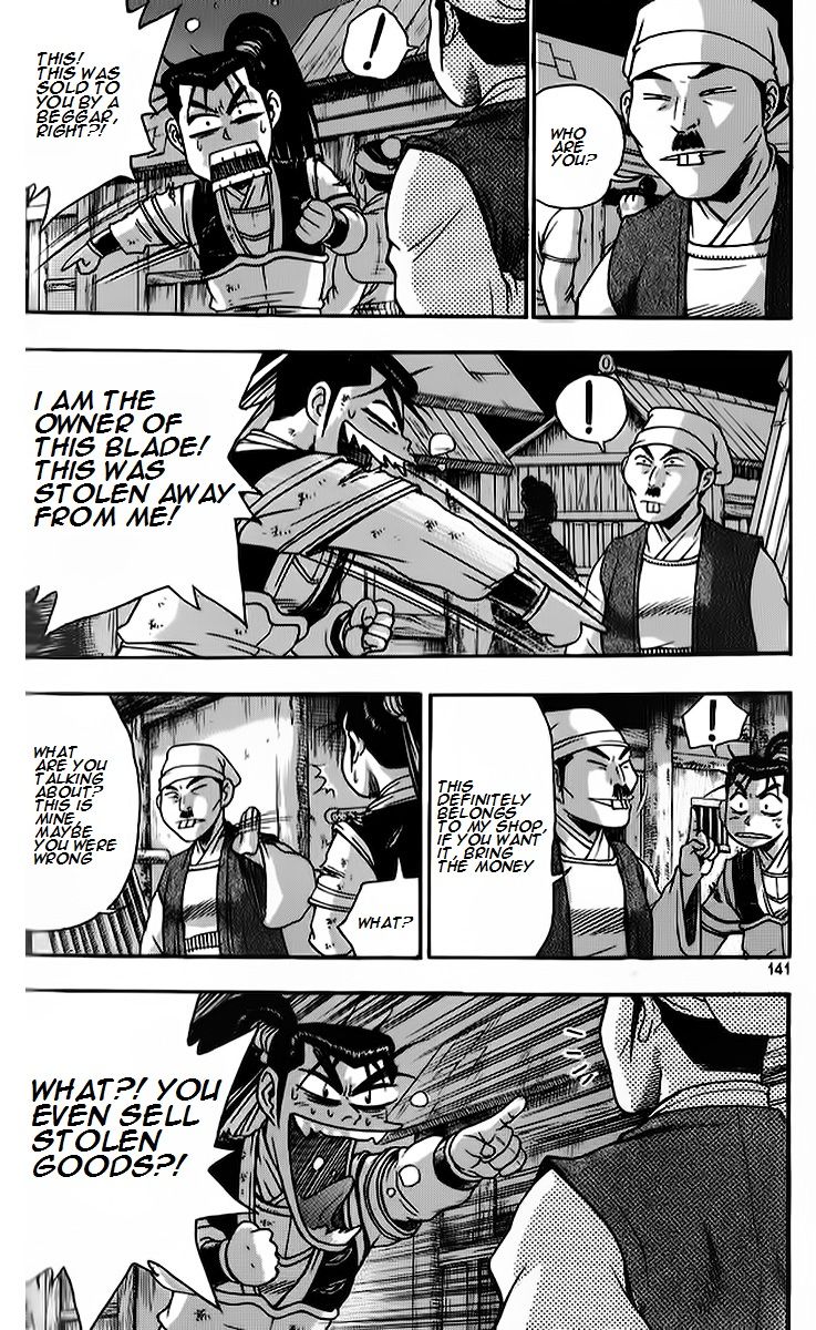 Ruler of the Land Chapter 265 - Page 3