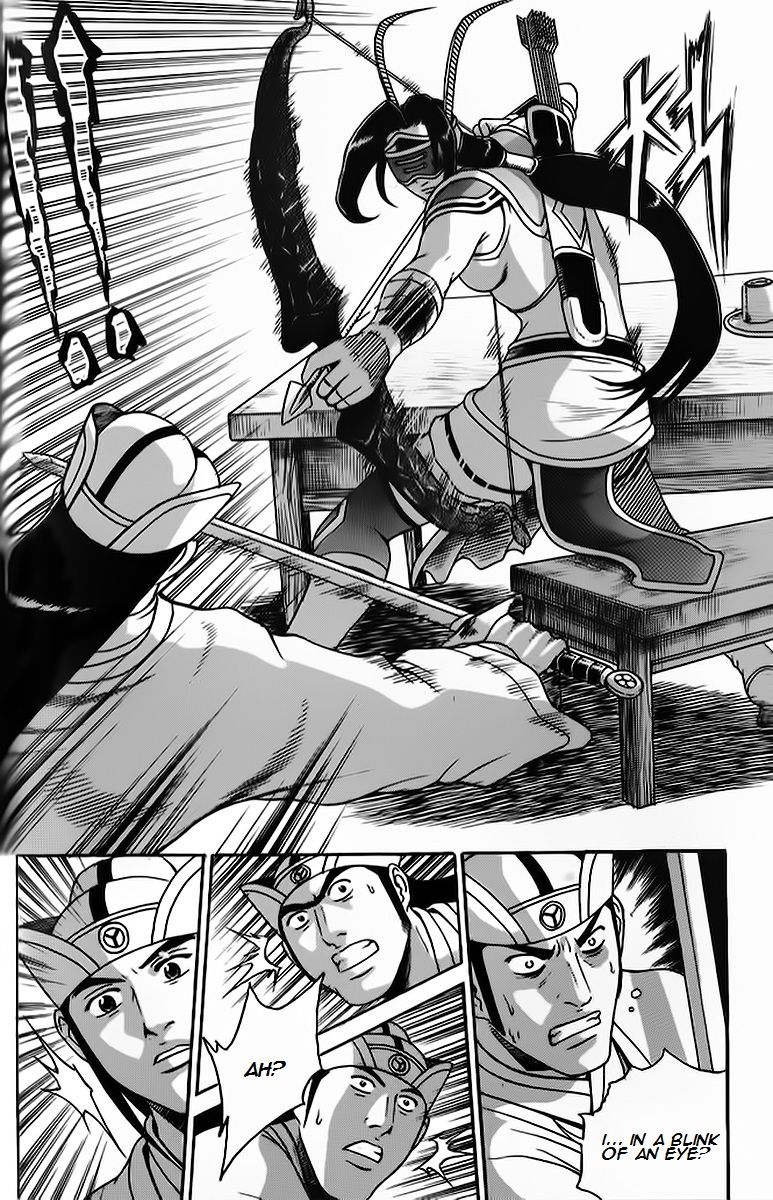 Ruler of the Land Chapter 265 - Page 27