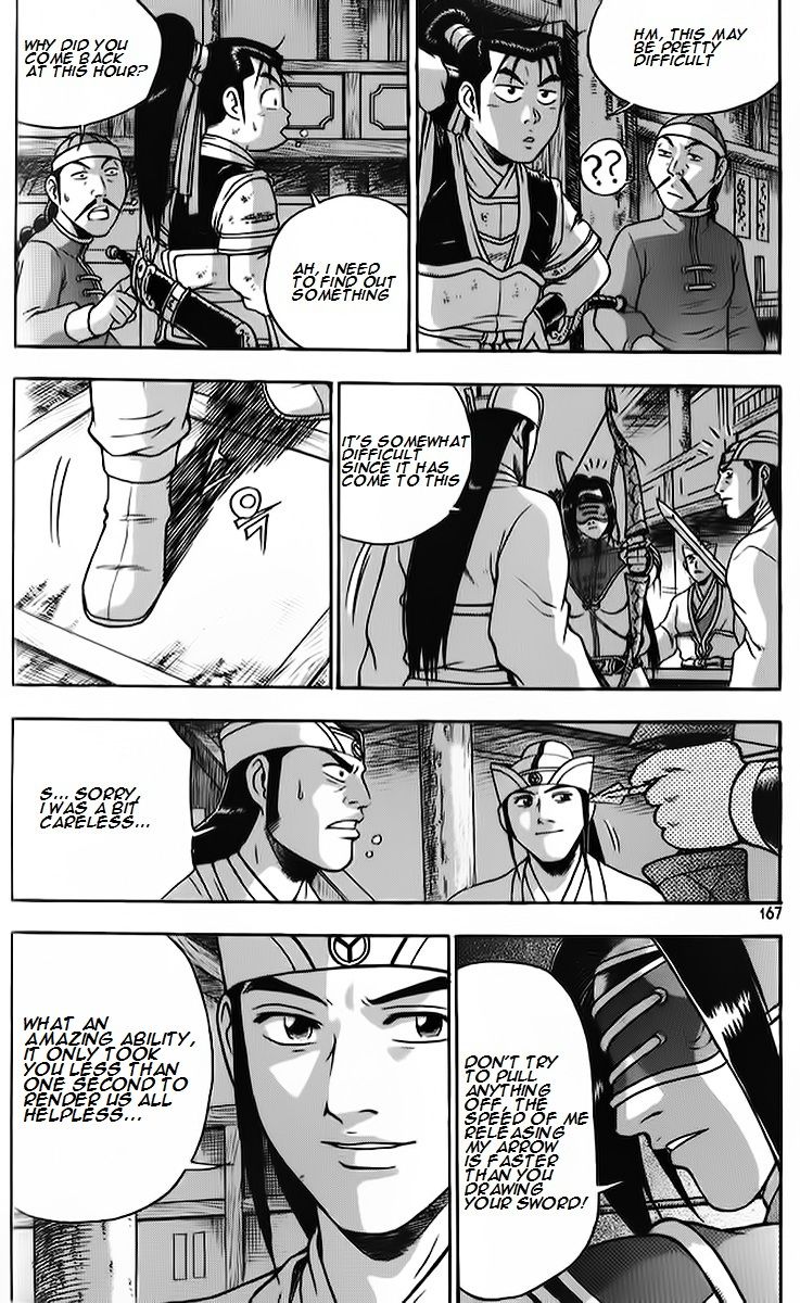 Ruler of the Land Chapter 265 - Page 29