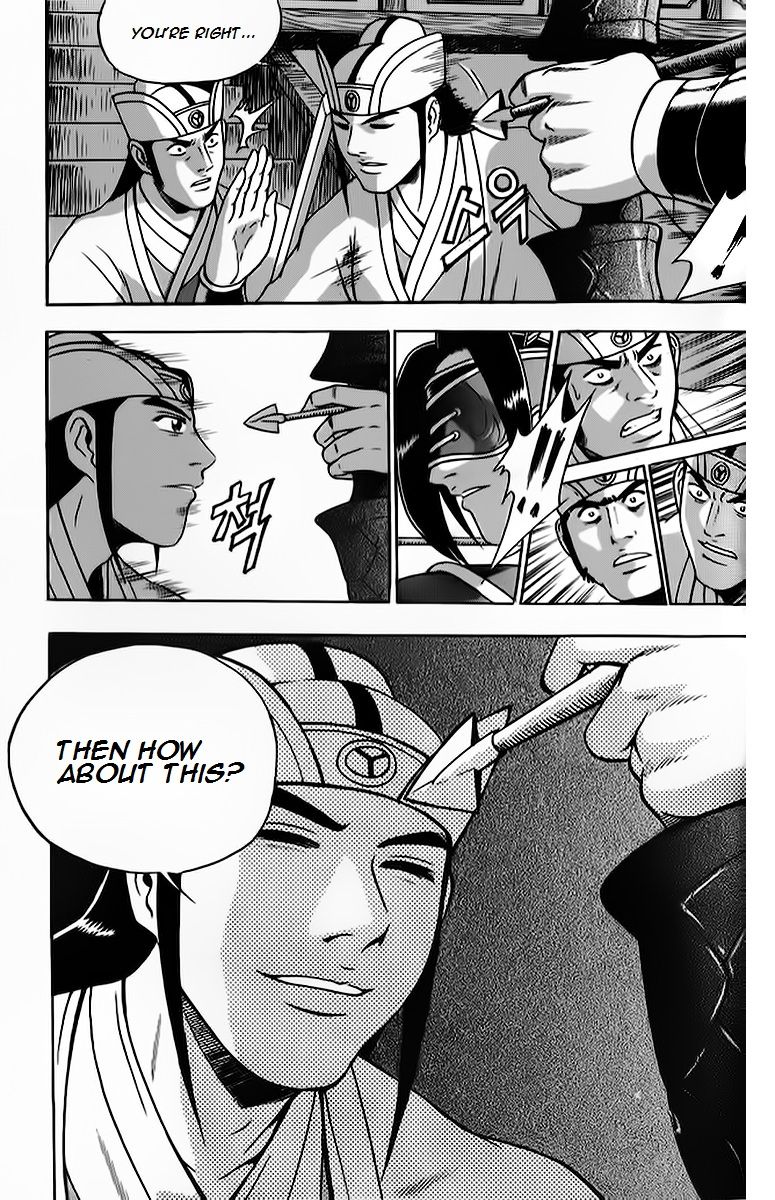 Ruler of the Land Chapter 265 - Page 30